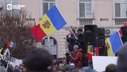 Два месяца антиправительственных протестов: что происходит в Молдове Два месяца антиправительственных протестов: что происходит в Молдове