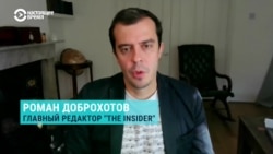 "Отравление Навального было одной из составляющих этого плана". Эксперты о подготовке Путина к нападению на Украину
 "Отравление Навального было одной из составляющих этого плана". Эксперты о подготовке Путина к нападению на Украину