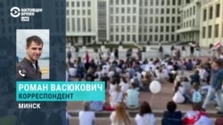 Что происходит у Дома правительства в Минске 14 августа Что происходит у Дома правительства в Минске 14 августа