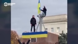 "Херсон – це Украина!" Как встречают украинских военных на освобожденных территориях Херсонской области "Херсон – це Украина!" Как встречают украинских военных на освобожденных территориях Херсонской области
