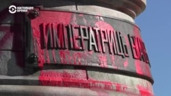 В Одессе хотят снести памятник Екатерине II: ее называют "кровавой палачихой" В Одессе хотят снести памятник Екатерине II: ее называют "кровавой палачихой"