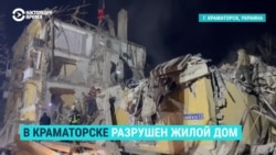 В Краматорске российская ракета попала в жилой дом: три человека погибли В Краматорске российская ракета попала в жилой дом: три человека погибли