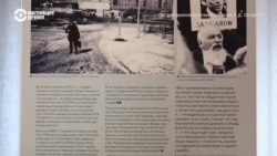 Реальный разговор: 100 лет со дня рождения Андрея Сахарова  Реальный разговор: 100 лет со дня рождения Андрея Сахарова