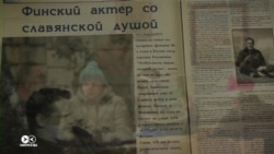 Финляндия для русских. Кого слушают и читают иммигранты в Хельсинки Финляндия для русских. Кого слушают и читают иммигранты в Хельсинки
