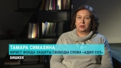 "Большая часть журналистов не сможет получить аккредитацию": юрист комментирует приказ министра Абаева "Большая часть журналистов не сможет получить аккредитацию": юрист комментирует приказ министра Абаева