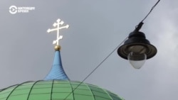 В Латвии вывели Латвийскую православной церкви из подчинения РПЦ. Что теперь будет с ее храмами и прихожанами В Латвии вывели Латвийскую православной церкви из подчинения РПЦ. Что теперь будет с ее храмами и прихожанами