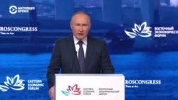 Путинские сказки: проверяем заявления президента РФ о войне в Украине и "холодной зиме" в Европе Путинские сказки: проверяем заявления президента РФ о войне в Украине и "холодной зиме" в Европе