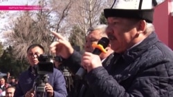 Аресты деятелей оппозиции в Кыргызстане : они якобы планировали захват власти Аресты деятелей оппозиции в Кыргызстане : они якобы планировали захват власти