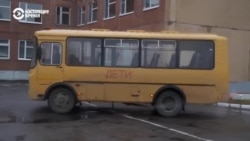 Родители школьников из Ленинградской области просят Шойгу помочь с ремонтом  Родители школьников из Ленинградской области просят Шойгу помочь с ремонтом