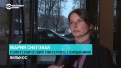"VK – это ценный ресурс: видно, что Кремль хочет под колпак взять молодежь". Политолог Мария Снеговая – о том, зачем куплена соцсеть "VK – это ценный ресурс: видно, что Кремль хочет под колпак взять молодежь". Политолог Мария Снеговая – о том, зачем куплена соцсеть