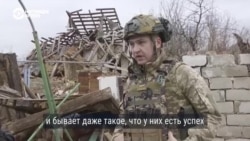 "У противника серьезные наступления, по много человек идет". Репортаж Настоящего Времени с позиций украинских военных в Донецкой области "У противника серьезные наступления, по много человек идет". Репортаж Настоящего Времени с позиций украинских военных в Донецкой области