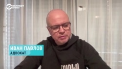 "Будьте осторожны и не попадайтесь". Как сходить на прощание с Алексеем Навальным в Москве максимально безопасно
 "Будьте осторожны и не попадайтесь". Как сходить на прощание с Алексеем Навальным в Москве максимально безопасно