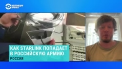 Журналист Радио Свобода – о том, как системы Starlink попадают в Россию  Журналист Радио Свобода – о том, как системы Starlink попадают в Россию