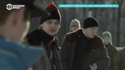 Почему сериал про криминальные группировки 1980-х пришелся по душе российским школьникам и кто из чиновников добивается его запрета
 Почему сериал про криминальные группировки 1980-х пришелся по душе российским школьникам и кто из чиновников добивается его запрета