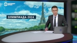 "Демонстративное презрение". В России власти запретили
показывать Олимпиаду по телевидению
 "Демонстративное презрение". В России власти запретили
показывать Олимпиаду по телевидению