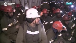 Пожар на шахте в Казахстане: есть погибшие и раненные  Пожар на шахте в Казахстане: есть погибшие и раненные