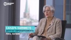 Экс-глава МИД Латвии Сандра Калниете рассказывает о высылке ее родителей в Сибирь в 1949 году: "Треть людей в их группе умерла" Экс-глава МИД Латвии Сандра Калниете рассказывает о высылке ее родителей в Сибирь в 1949 году: "Треть людей в их группе умерла"