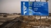 "Есть сопротивление, есть люди, которые с оружием в руках готовы изменить социально-политический строй в Российской Федерации, готовы ликвидировать путинскую тиранию"
