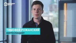 Как журналисты находят среди европейских чиновников и предпринимателей родственников генералов СВР России
 Как журналисты находят среди европейских чиновников и предпринимателей родственников генералов СВР России