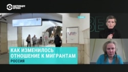 Россию после теракта в "Крокусе" накрыло волной ксенофобии Россию после теракта в "Крокусе" накрыло волной ксенофобии