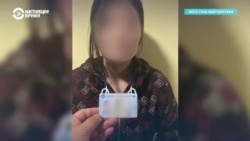В Кыргызстане правозащитники призывают силовиков больше не публиковать фото проституированных женщин  В Кыргызстане правозащитники призывают силовиков больше не публиковать фото проституированных женщин