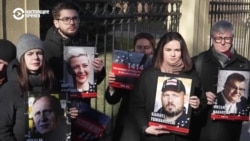 "Режим живет местью". Акция белорусской оппозиции в Вильнюсе в защиту политзаключенных в Беларуси "Режим живет местью". Акция белорусской оппозиции в Вильнюсе в защиту политзаключенных в Беларуси