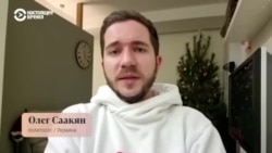 Реальный разговор: Запад на войну не явился
 Реальный разговор: Запад на войну не явился