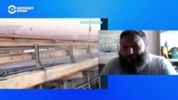 Ветеран батальона "Айдар" Евгений Дикий рассказал, как мог быть нанесен удар по Крымскому мосту Ветеран батальона "Айдар" Евгений Дикий рассказал, как мог быть нанесен удар по Крымскому мосту