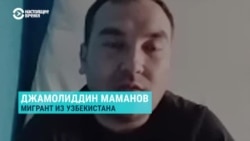 "Из 186 тысяч рублей мне заплатили 93!" Рабочие из Узбекистана жалуются, что их обманула компания в Москве  "Из 186 тысяч рублей мне заплатили 93!" Рабочие из Узбекистана жалуются, что их обманула компания в Москве