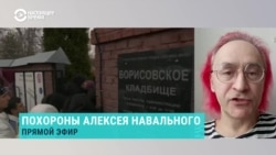 Поэт Леонид Каганов – о том, почему написал "библейские" стихи про Навального и почему считает эту аналогию правильной Поэт Леонид Каганов – о том, почему написал "библейские" стихи про Навального и почему считает эту аналогию правильной