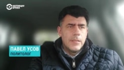 "В Беларуси и России сформировался электоральный тоталитаризм". Политолог Павел Усов – о парламентских "невыборах" в Беларуси
 "В Беларуси и России сформировался электоральный тоталитаризм". Политолог Павел Усов – о парламентских "невыборах" в Беларуси