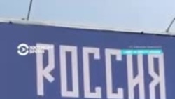В разных городах России появились билборды кампании сторонников Навального "Россия без Путина" В разных городах России появились билборды кампании сторонников Навального "Россия без Путина"