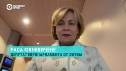 "Оружие массового поражения мозгов". Как Кремль и его спецслужбы пытаются влиять на Евросоюз изнутри, объясняет евродепутатка от Литвы
 "Оружие массового поражения мозгов". Как Кремль и его спецслужбы пытаются влиять на Евросоюз изнутри, объясняет евродепутатка от Литвы