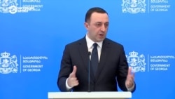 Премьер-министр Грузии Ираклий Гарибашвили объявил об отставке: что известно Премьер-министр Грузии Ираклий Гарибашвили объявил об отставке: что известно