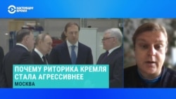Социолог – об агрессивной риторике Кремля относительно Украины Социолог – об агрессивной риторике Кремля относительно Украины