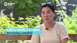 Десятки родителей недовольны работой Национального центра охраны материнства и детства в Бишкеке. В чем их претензии, и что говорят врачи? Десятки родителей недовольны работой Национального центра охраны материнства и детства в Бишкеке. В чем их претензии, и что говорят врачи?