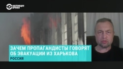 Можно ли верить сообщениям о том, что Кремль готовится к новой мобилизации и попытается захватить Харьков? Можно ли верить сообщениям о том, что Кремль готовится к новой мобилизации и попытается захватить Харьков?