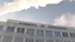 Правительство Казахстана говорит, что подготовка к отопительному сезону на ТЭЦ провалена: аварии отопления могут повториться Правительство Казахстана говорит, что подготовка к отопительному сезону на ТЭЦ провалена: аварии отопления могут повториться