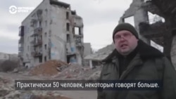 Репортаж из деоккупированного Изюма Харьковской области Репортаж из деоккупированного Изюма Харьковской области