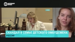 Все, что известно о романе российской уполномоченной по правам ребенка Львовой-Беловой с "православным олигархом" Малофеевым  Все, что известно о романе российской уполномоченной по правам ребенка Львовой-Беловой с "православным олигархом" Малофеевым
