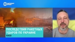 Советник мэра Мариуполя Петр Андрющенко – о российском ракетном ударе по ДнепроГЭС Советник мэра Мариуполя Петр Андрющенко – о российском ракетном ударе по ДнепроГЭС