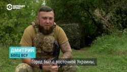 Дмитрий из Рубежного – ровесник независимой Украины. Интервью военного, который рос и взрослел вместе со страной Дмитрий из Рубежного – ровесник независимой Украины. Интервью военного, который рос и взрослел вместе со страной
