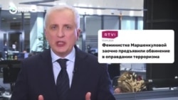 Как Путин клеит ярлык "террористов" на всех, кто выступает против него: эволюция пропаганды Как Путин клеит ярлык "террористов" на всех, кто выступает против него: эволюция пропаганды