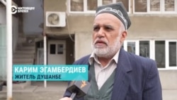 Рамадан в Таджикистане при отключенном свете: "Предрассветную трапезу принимаем под свет от смартфонов и свеч" Рамадан в Таджикистане при отключенном свете: "Предрассветную трапезу принимаем под свет от смартфонов и свеч"