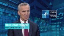 "Инвестиция в нашу безопасность". Интервью генсека НАТО Столтенберга — о помощи Украине, смерти Навального и о возможном возвращении Трампа "Инвестиция в нашу безопасность". Интервью генсека НАТО Столтенберга — о помощи Украине, смерти Навального и о возможном возвращении Трампа