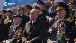 Каратели в медалях. Что за ветеранов посадили к Путину 9 мая на Красной площади
 Каратели в медалях. Что за ветеранов посадили к Путину 9 мая на Красной площади