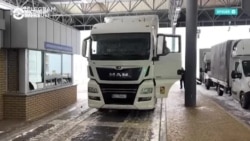 Словацкие водители разблокировали пункт пропуска на границе с Украиной Словацкие водители разблокировали пункт пропуска на границе с Украиной