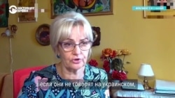 "Не могу их назвать украинцами". Филолог и экс-депутат Верховной Рады Ирина Фарион публично оскорбила русскоговорящих бойцов ВСУ "Не могу их назвать украинцами". Филолог и экс-депутат Верховной Рады Ирина Фарион публично оскорбила русскоговорящих бойцов ВСУ