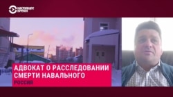 Юрист Вадим Прохоров о теле Навального: "Власти сделают все, чтобы не выдавать вовремя тело или не проводить судмедэкспертизу" Юрист Вадим Прохоров о теле Навального: "Власти сделают все, чтобы не выдавать вовремя тело или не проводить судмедэкспертизу"