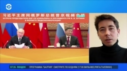 Китаист рассказал о последствиях визита Си Цзиньпина в Москву
 Китаист рассказал о последствиях визита Си Цзиньпина в Москву